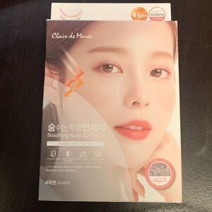 Clair de Marée Breathing Nude Sun Patch box of 4